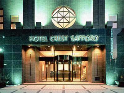 Hotel Crest Sapporo Exteriér fotografie